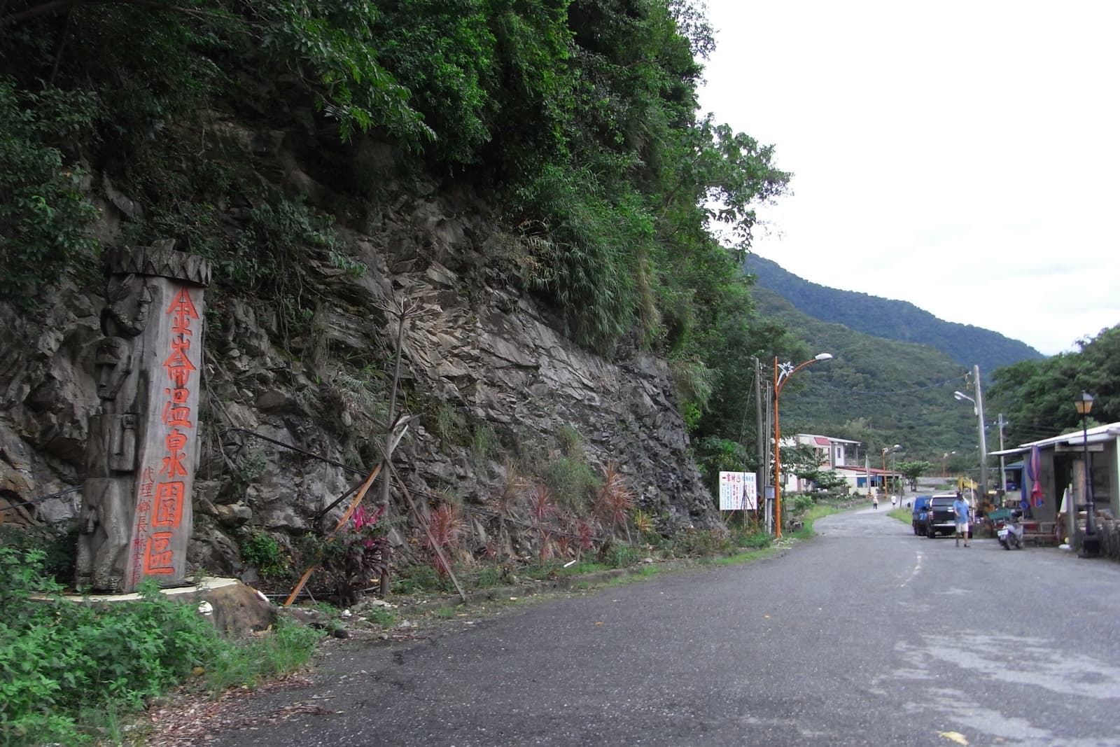 南迴公路旁的台東部落聚落(實景・Wikimedia CC BY-SA 2.0/ddio)